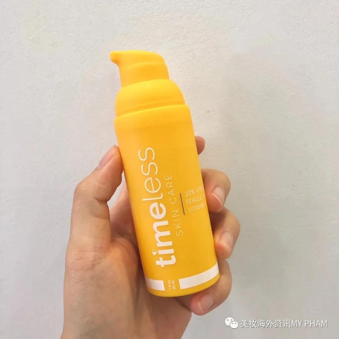 timelessvc精华,阿魏酸美白精华液