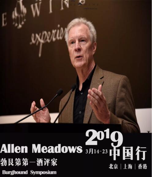 葡萄酒的排行榜前十名介绍,葡萄酒最好喝的十大品牌