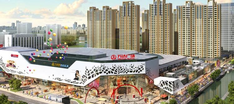 万达带来城市之变,万达发展30年