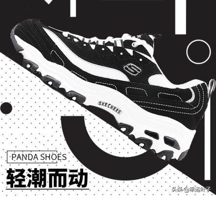 每逢佳节胖三斤坚持跑步,每逢佳节胖三斤唯有跑步