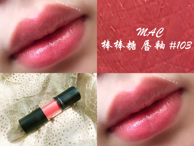 口红的含义和意义,口红界的代表色号