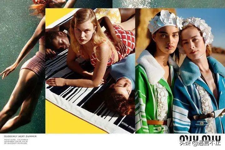 蒋凡和张大奕事件的热搜,网红蒋凡和张大奕