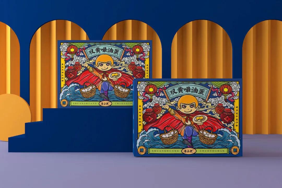 高端国潮包装设计,国潮包装袋设计专业设计团队