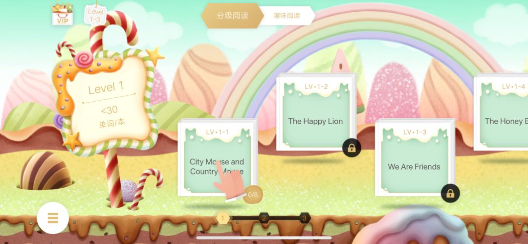 哪个app可以读英语分级绘本,绘本分级阅读app