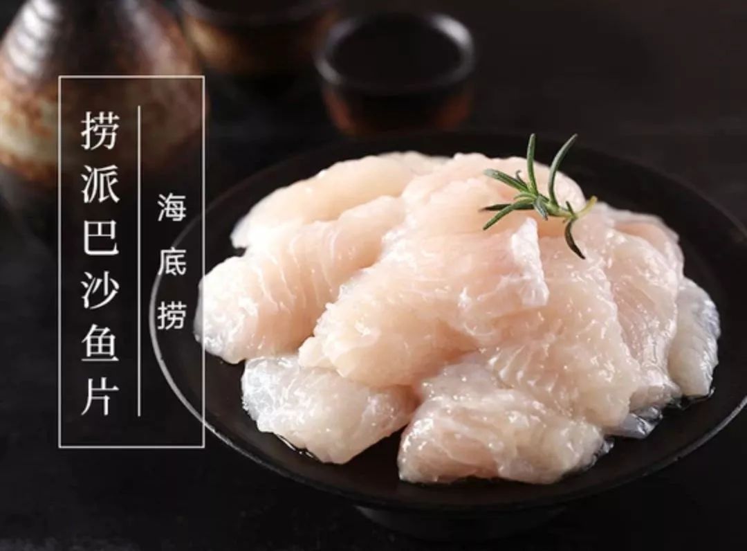 振华广场美食海底捞,振华广场餐厅