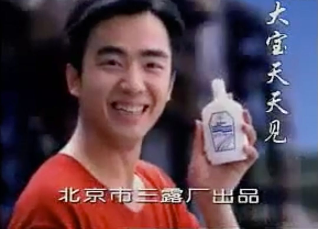 国货大宝系列产品有哪些,35岁大宝护肤品