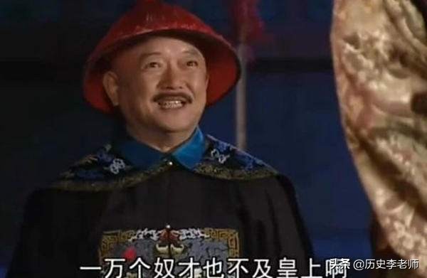 和珅死前写下名句,和珅狱中绝命诗