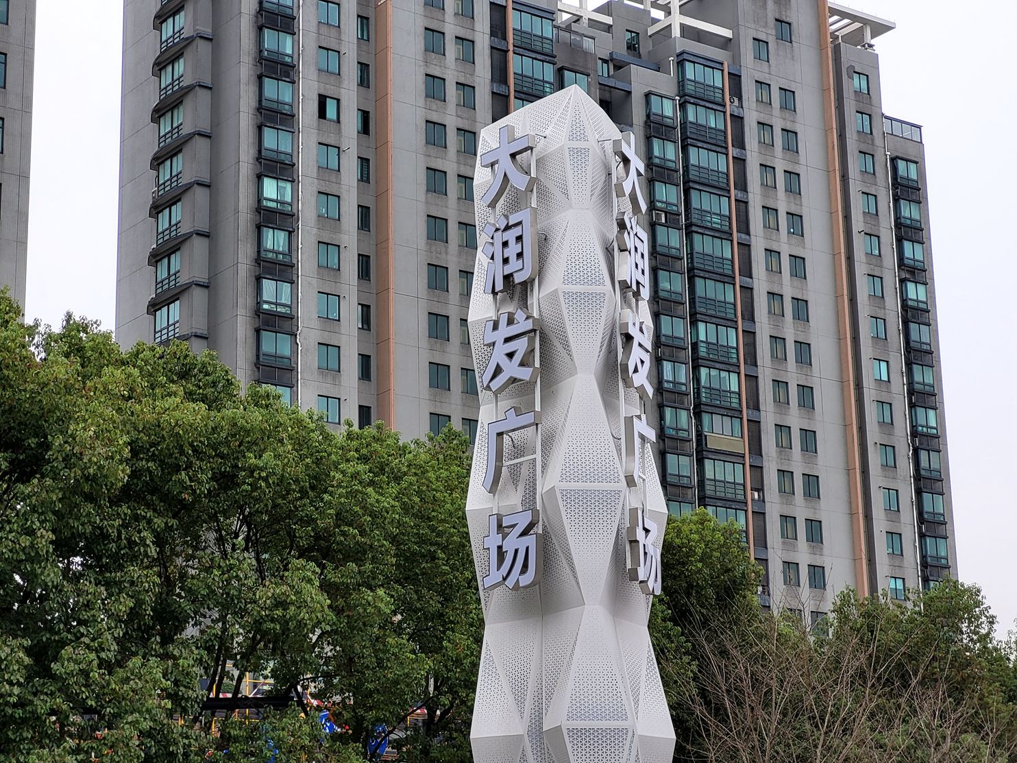 用我所需，三星轻旗舰GalaxyS20FE5G上手体验