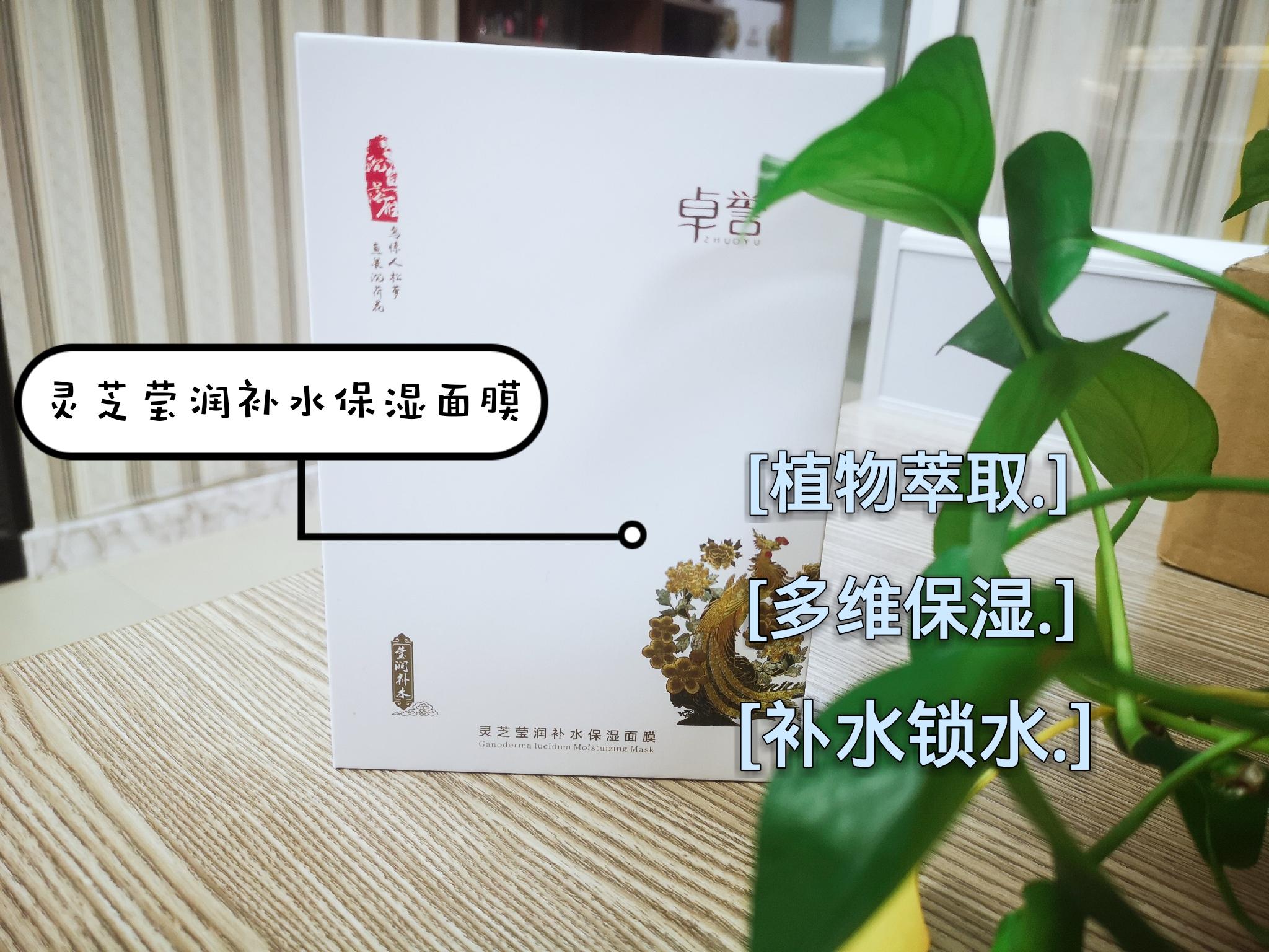 什么面膜又补水又修复,什么面膜保湿效果好