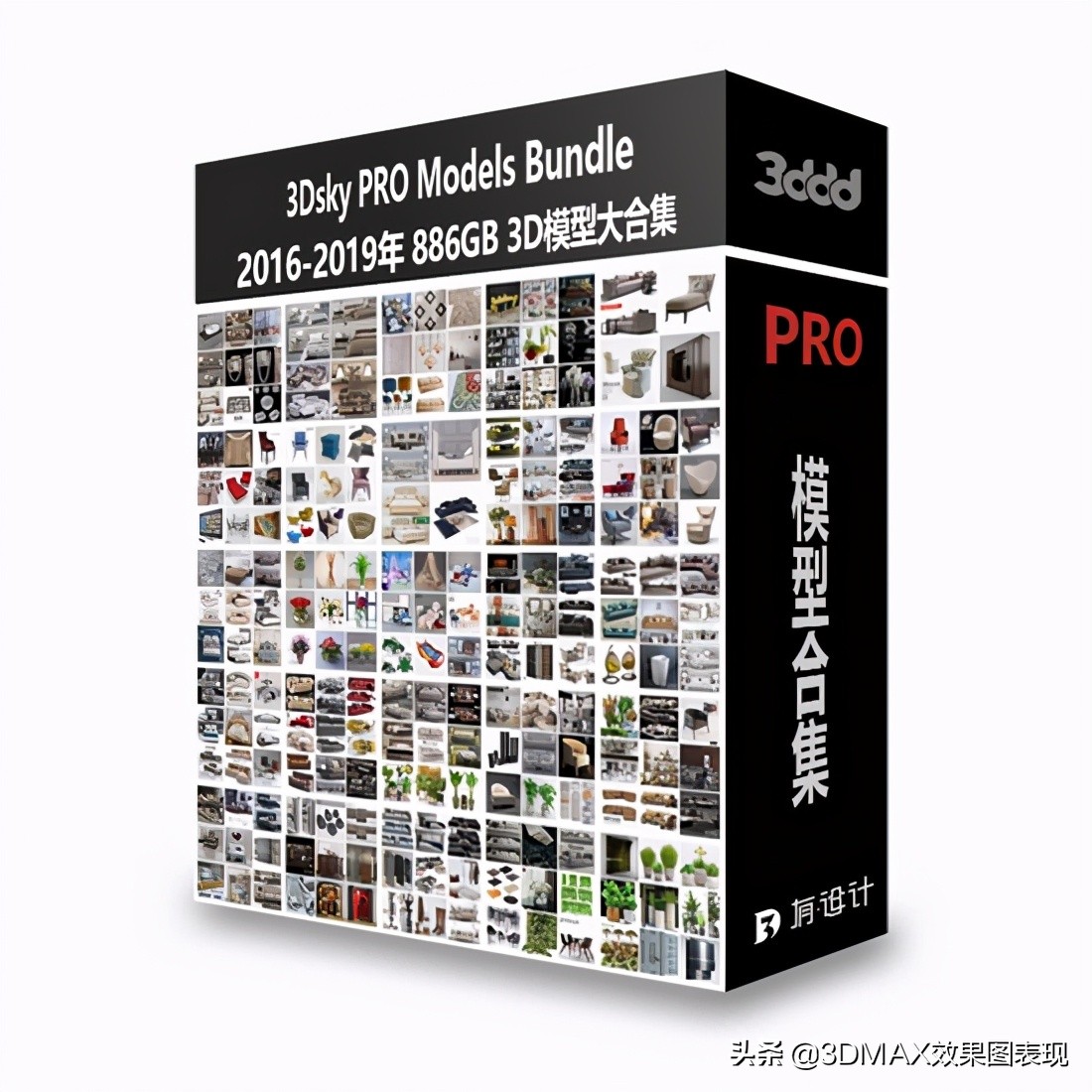 3dsky模型用什么软件打开,3dsky模型库质量如何