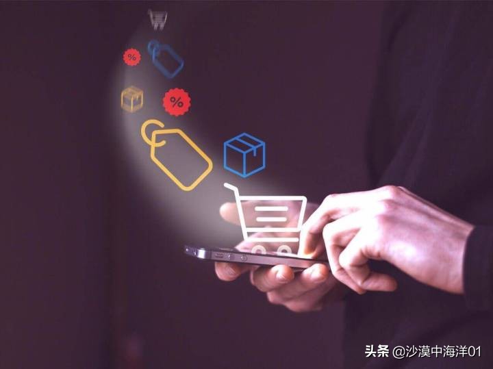 淘宝开店卖化妆品小样,淘宝开店卖教程的流程