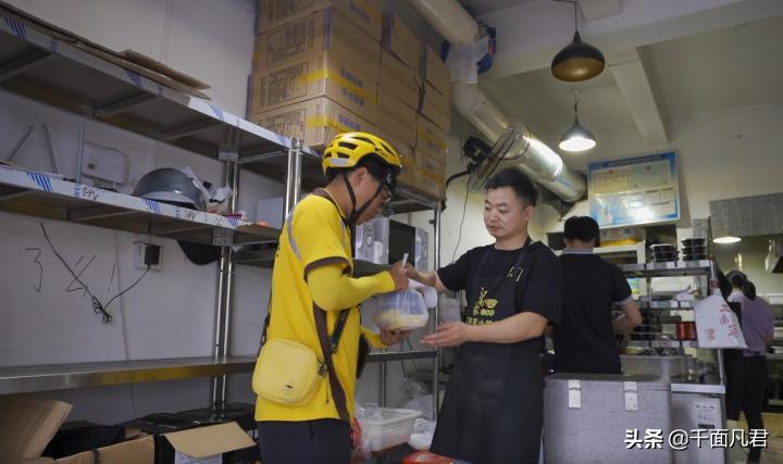 90后创业者被误导,外卖小哥三次创业失败