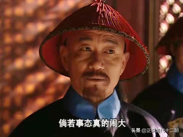 历史上乾隆是如何对待和珅的,乾隆皇帝城府