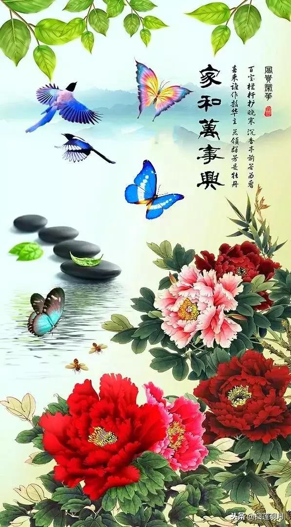 2019年金箔福字挂历,2019年挂历