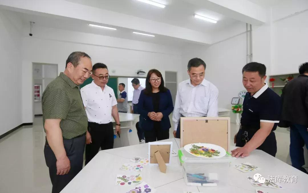 法库教育,法库县教育局