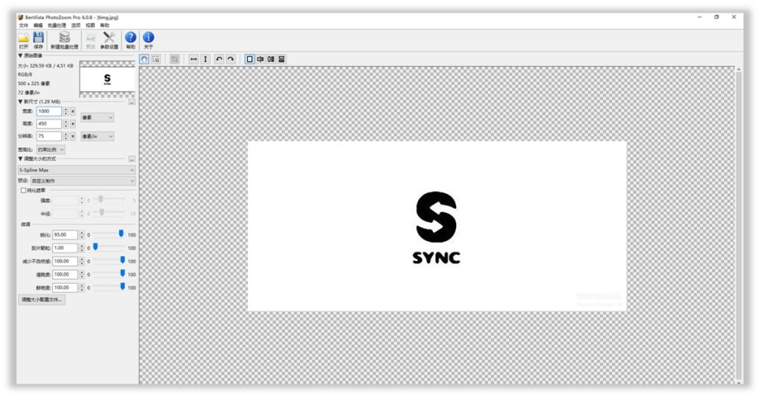 做ppt用什么软件效率倍增,做ppt好用的免费软件导出不要钱