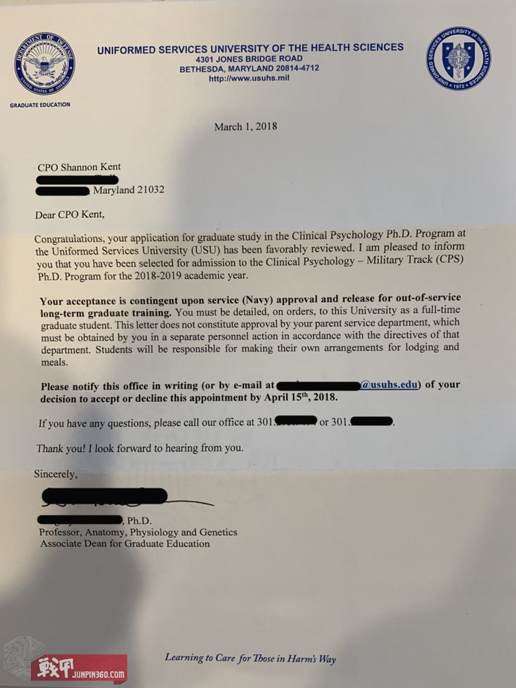 神奇队长历险记1941,神奇队长历险记