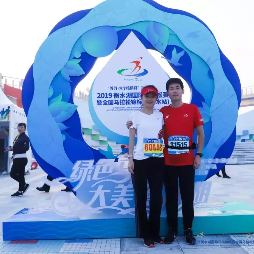 原来,“衡马”里还有这么多你不知道的“秘密”……