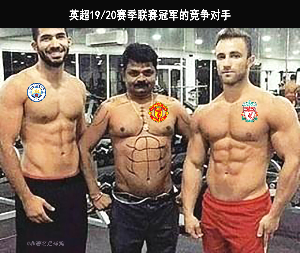 这是一场比赛,黄大宪称这是一场干净的比赛