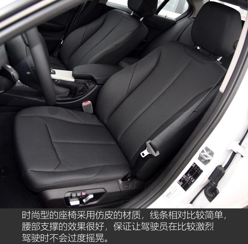 宝马3系时尚版320i试驾,宝马3系2018款320im时尚版