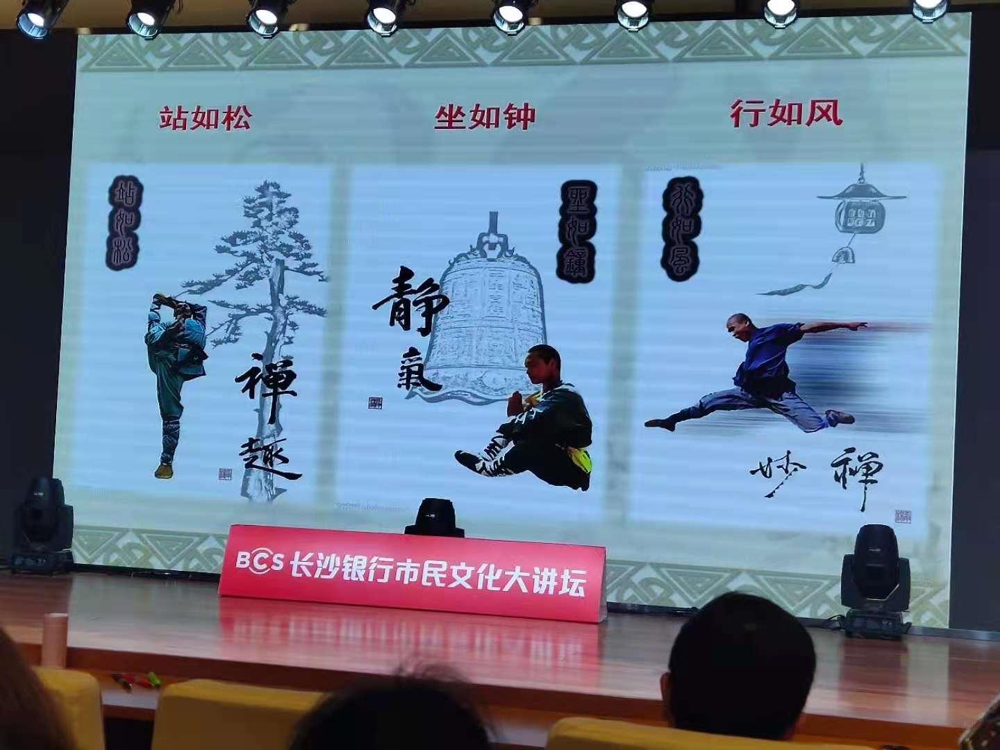 袁涤非面试礼仪视频,袁涤非礼仪培训视频教学