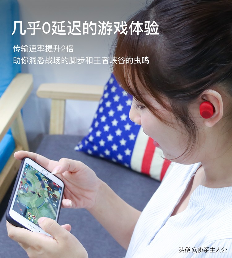 小恶魔耳机有线,品牌小恶魔蓝牙耳机