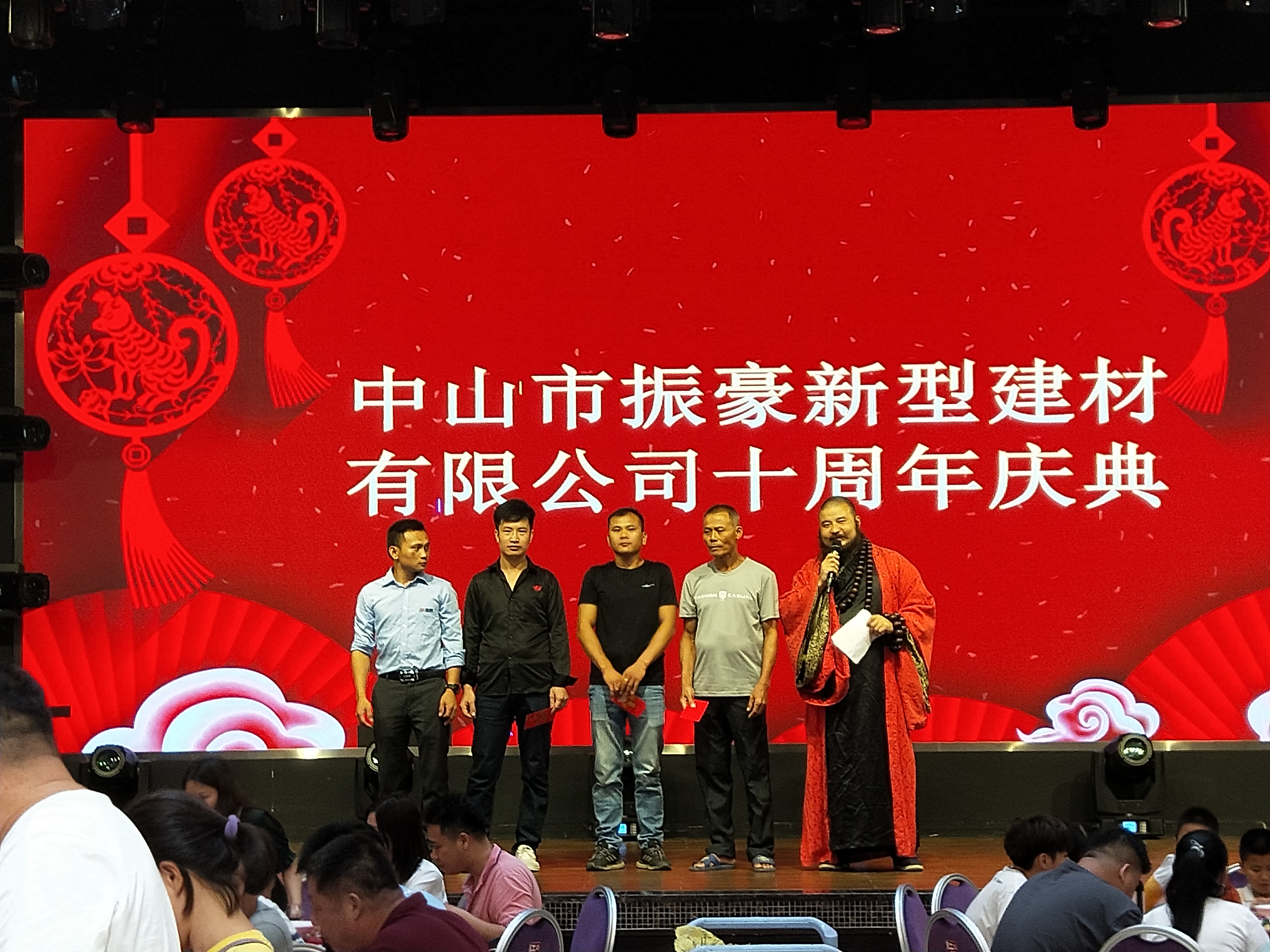 十年磨一剑，振豪在前行