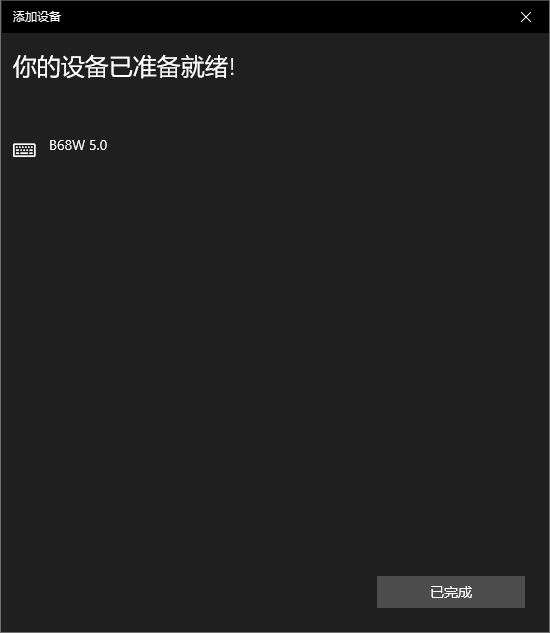 款款优秀,组合起来吃鸡更轻松,机械师游戏套装体验