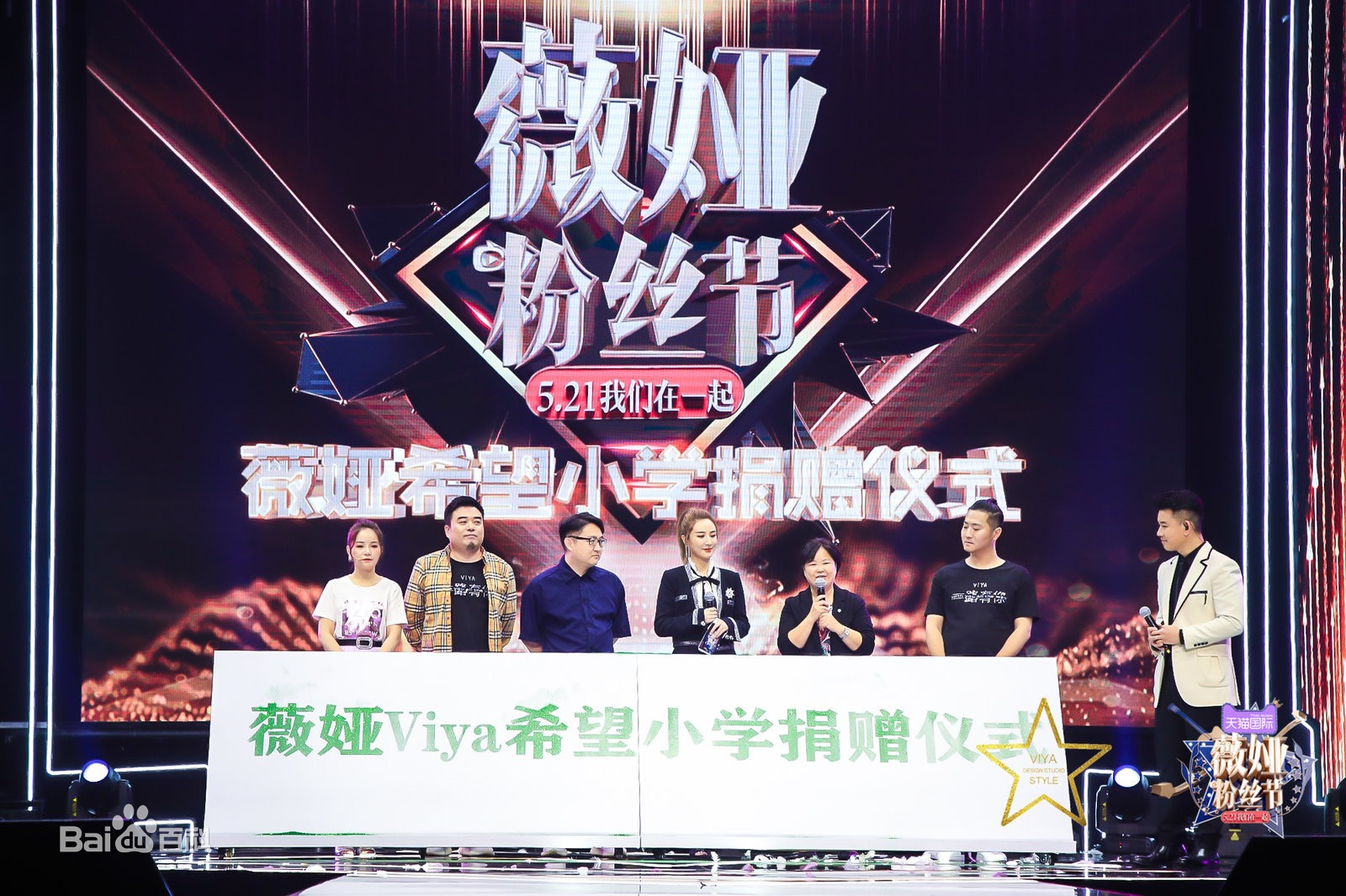 全民直播,全民直播时代是哪一年