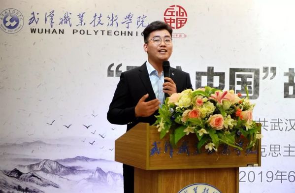 东西湖职业技术学校三全育人,职业院校三全育人模式