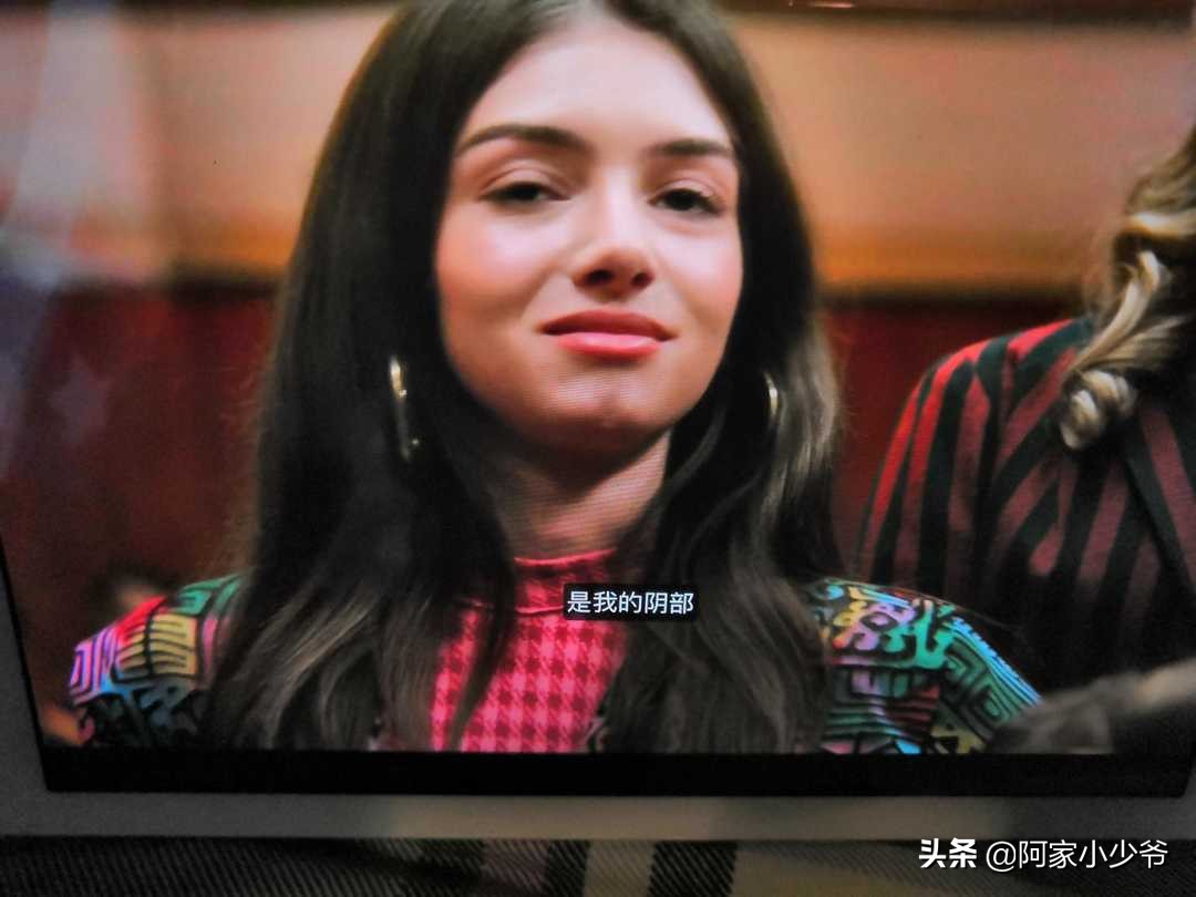 你的*爱性**真的需要上一课