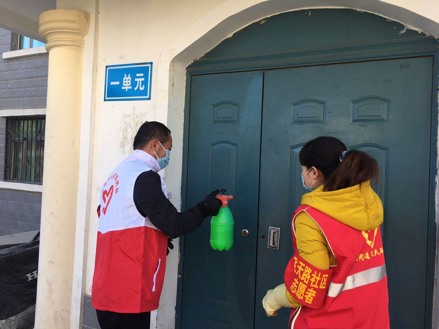 同心抗击疫情传承雷锋精神心得,践行雷锋精神我们共同战疫感想