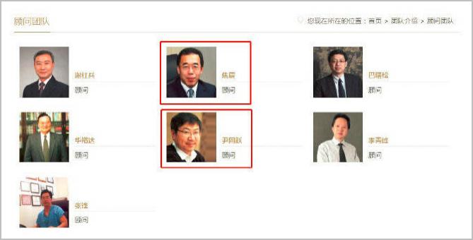 增资144.5亿，青岛五道口终成奇瑞大股东，腾兴长三角为何败北？