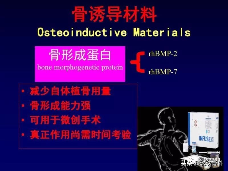 腰椎不稳最坏的结果,腰椎不稳的最佳治疗方法
