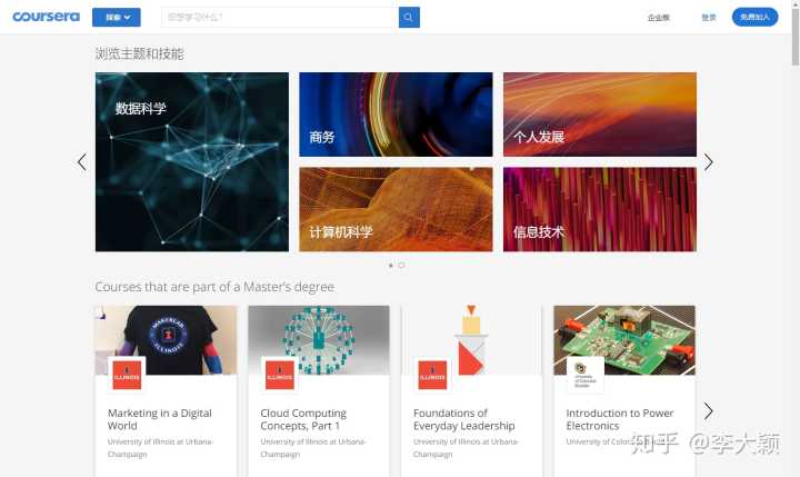 有哪些高质量的自学网,有哪些自学网站是真正免费的