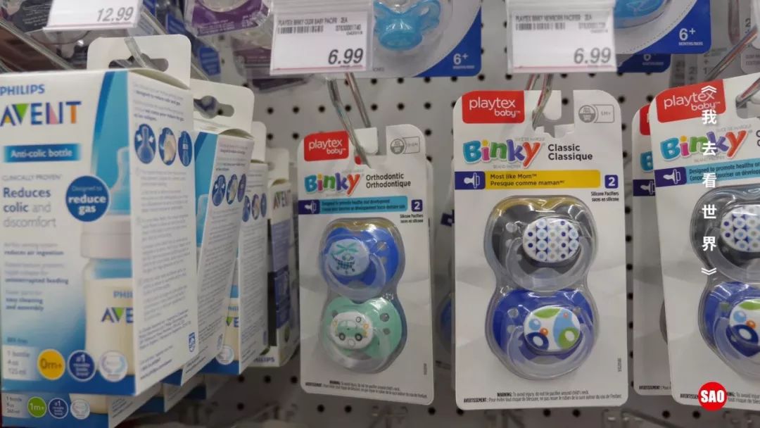 加拿大购物避税,加拿大购物交多少税