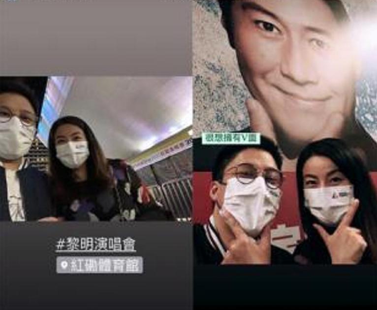 郭晶晶的退休金数目惊人,郭晶晶退役后是什么职位