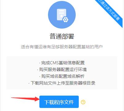 如何制作赚钱网站,自己如何做一个网站去赚钱