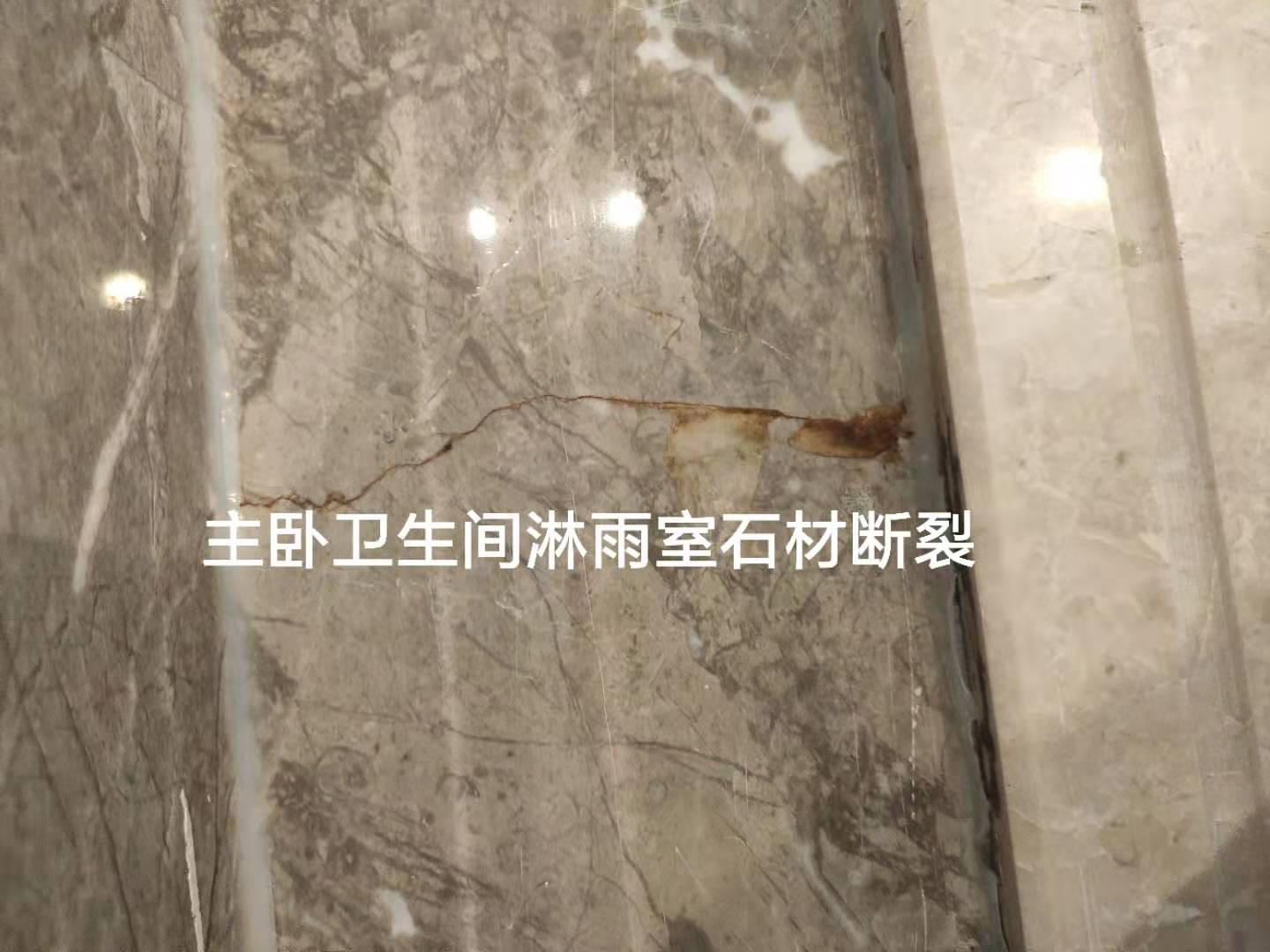 中铁建西派国际交房,中国铁建西派时代验房