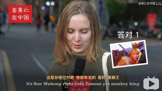 中国的四大名著,外国人知道多少呢?