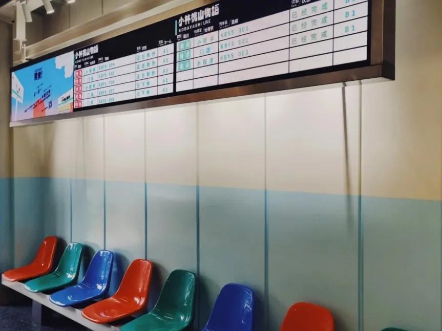 当下最流行的奶茶店装修风格,日式简单禅意风奶茶店装修