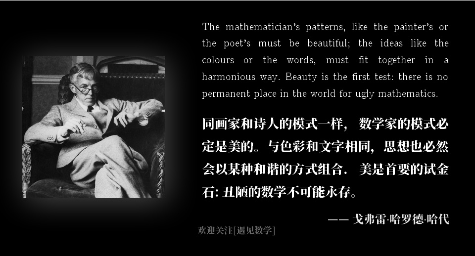 如何学好线性数学,怎样学好代数式