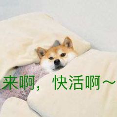 520口红限定礼盒mac,520礼物完美日记口红