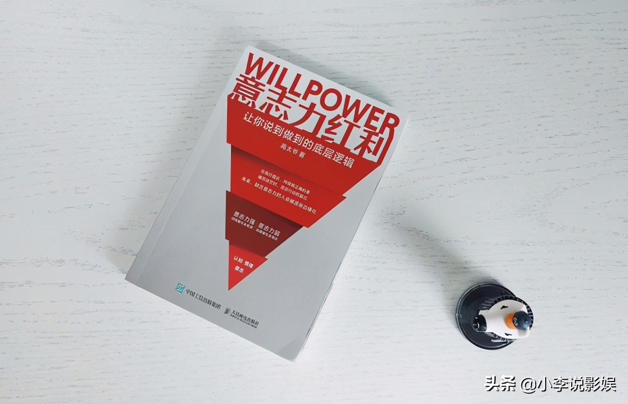 30岁的男人一事无成很迷茫怎么办,30岁了还一事无成感觉好悲哀