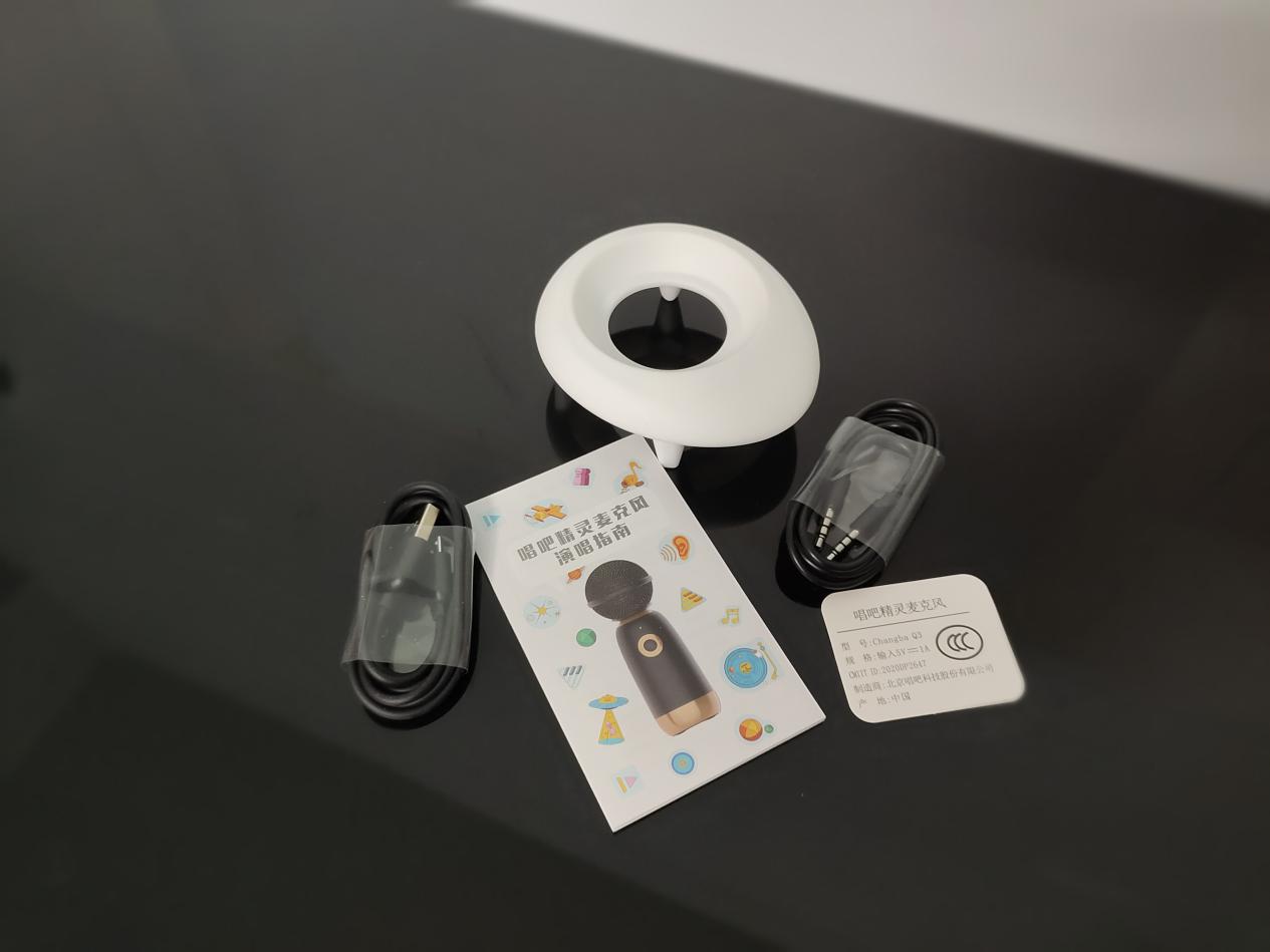 唱吧小巨蛋g3麦克风话筒,唱吧小巨蛋新款麦克风