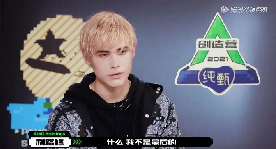 内娱选秀惊艳全场的舞台,内娱选秀名场面