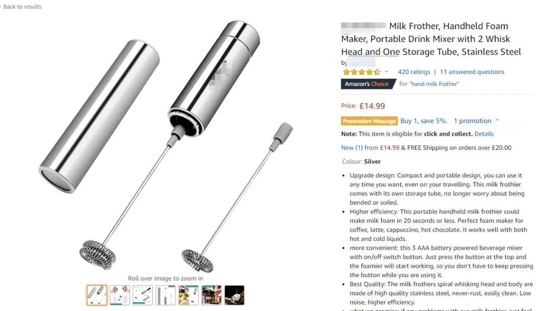 milkfrother奶泡器,frother起泡器