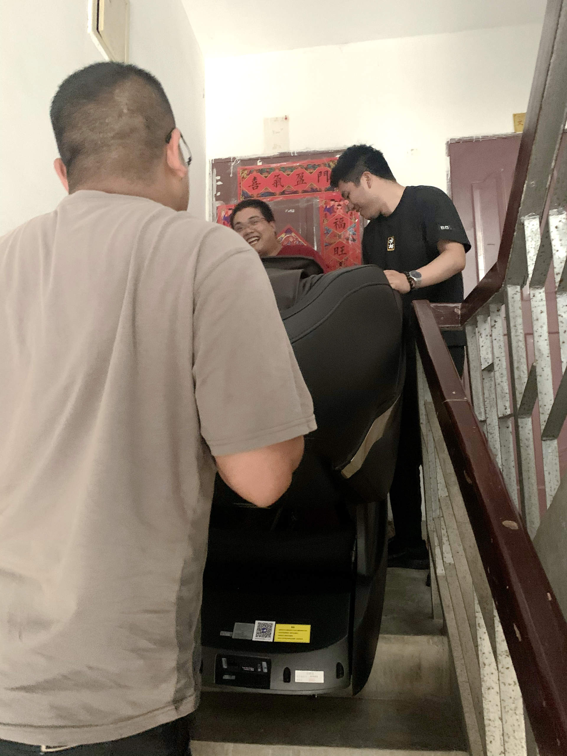 你有多久没有被温柔以待了？让奥佳华解疲大管家按摩椅来试试吧