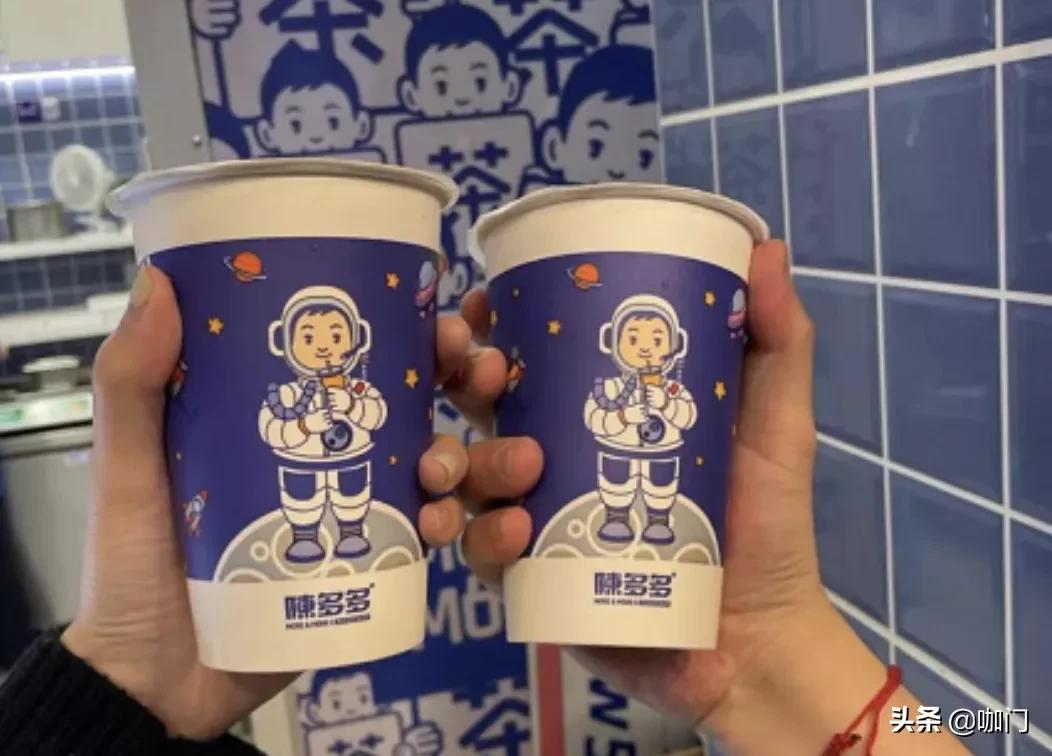 连锁品牌“放弃”校园店?在学校卖奶茶的规则变了
