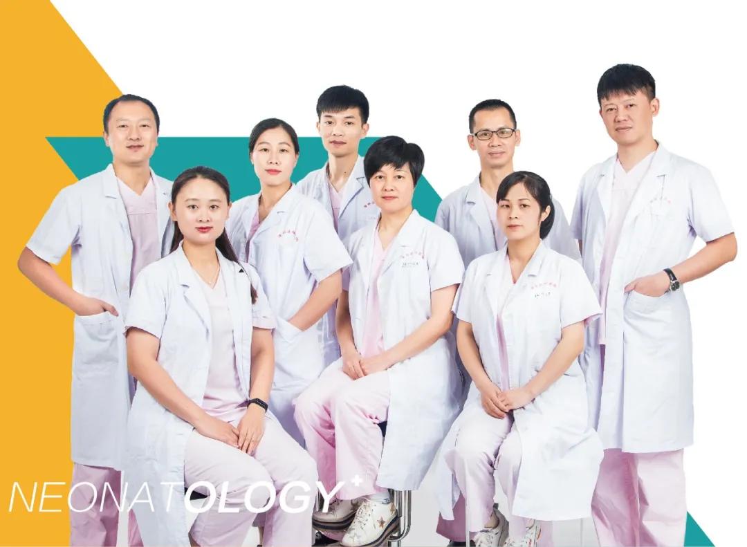 漳州正兴医院妇产科专家,漳州正兴医院妇产科医生